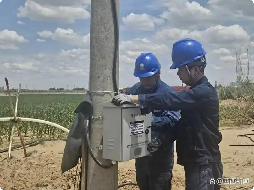 国网榆林供电公司：9205台无功补偿装置上线 保障抗旱保粮用电