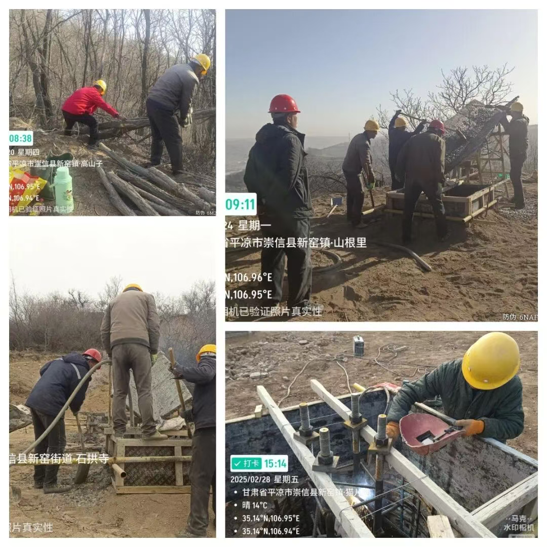 2025年第一季度重点工程进展速览